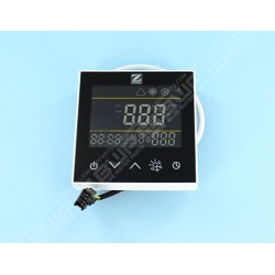 Contrôleur LCD Zodiac PM40